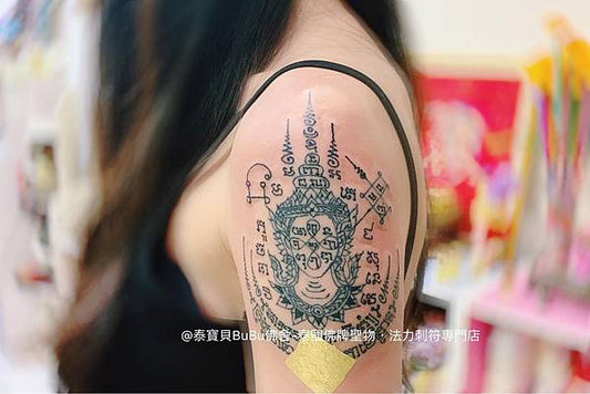 Buddha Tattoo Ideas: Ancient Thai Buddhism & Nana Thong Designs - Sakyant.info